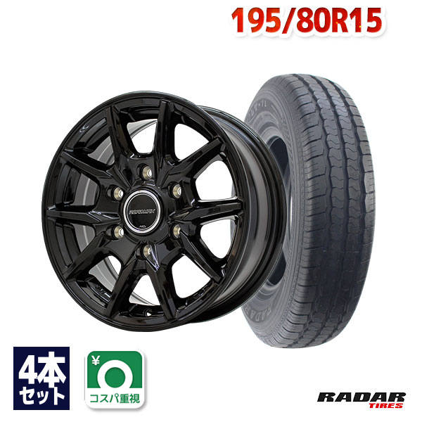 【P10倍！5/18 12:00-23:59】【取付対象】195/80R15 サマータイヤ タイヤホイールセット ROADMAX KG-25 15x6 +33 139.7x6 BLACK + RLT71 【送料無料】 (195/80/15 195-80-15 195/80-15) 夏タイヤ 15インチ 4本セット