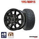 yP10{I4/28-4/29zytΏہz195/80R15 T}[^C ^CzC[Zbg ROADMAX KG-25 15x6 +33 139.7x6 BLACK + RENEGADE R/T+ yz (195/80/15 195-80-15 195/80-15) ă^C 15C`