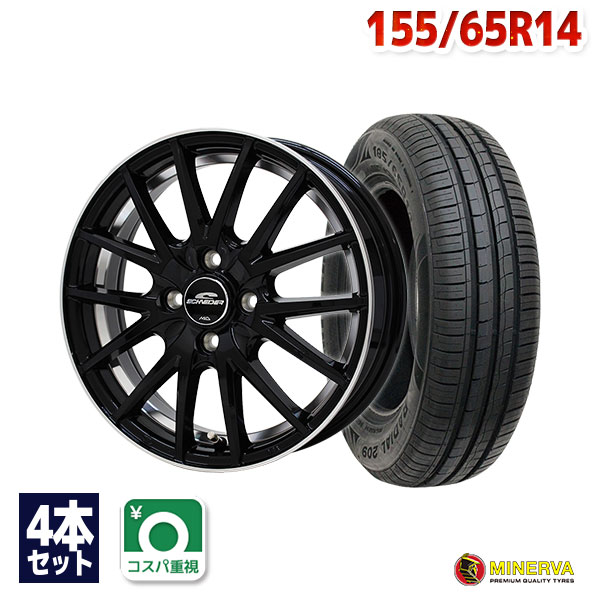 【P10倍！6/1限定】【取付対象】155/65R14 サマータイヤ タイヤホイールセット SCHNEIDER RX27 14x4.5 45 100x4 BK/RP + 209 【送料無料】 (155/65/14 155-65-14 155/65-14) 夏タイヤ 14インチ 4本セット