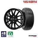 【P10倍！4/28-4/29限定】【取付対象】165/65R14 サマータイヤ タイヤホイールセット SCHNEIDER RX27 14x4.5 45 100x4 BK/RP + Rivera Pro 2 【送料無料】 (165/65/14 165-65-14 165/65-14) 夏タイヤ 14インチ 4本セット