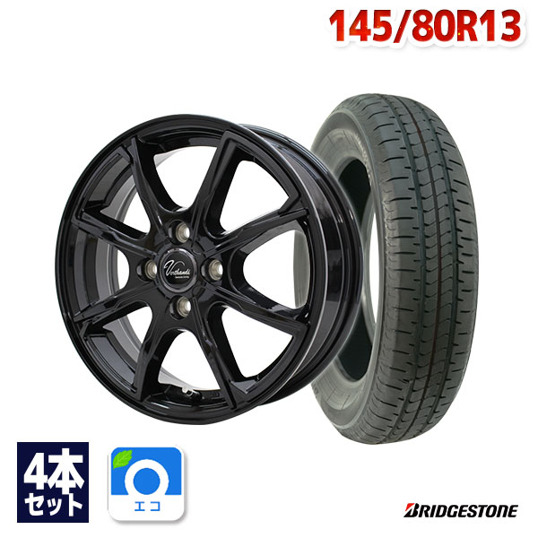 【P最大37倍！12/7 20:00〜】145/80R13 サマータイヤ タイヤホイールセット Verthandi PW-S8 13x4.0 45 100x4 BLACK + NEWNO 【送料無料】 (145/80/13 145-80-13 145/80-13) 夏タイヤ 13インチ