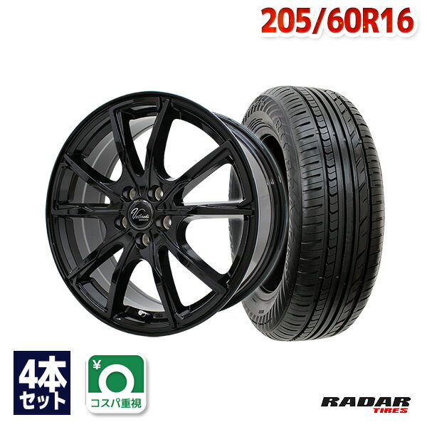 【P10倍！5/18 12:00-23:59】【取付対象】205/60R16 サマータイヤ タイヤホイールセット Verthandi PW-S10 16x6.5 38 114.3x5 BLACK + Rivera Pro 2 【送料無料】 (205/60/16 205-60-16 205/60-16) 夏タイヤ 16インチ 4本セット