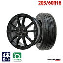 【取付対象】205/60R16 サマータイヤ タイヤホイールセット Verthandi PW-S10 16x6.5 38 114.3x5 BLACK + Rivera Pro 2 【送料無料】 (205/60/16 205-60-16 205/60-16) 夏タイヤ 16インチ 4本セット