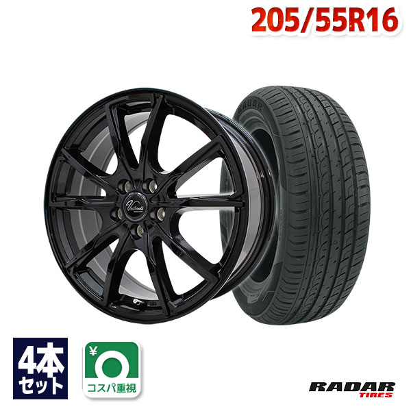 【P最大37倍！12/6 20:00〜】205/55R16 サマータイヤ タイヤホイールセット Verthandi PW-S10 16x6.5 53 114.3x5 BLACK + DIMAX TOURING 【送料無料】 (205/55/16 205-55-16 205/55-16) 夏タイヤ 16インチ