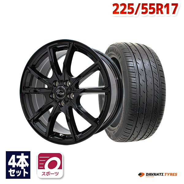 【P10倍！5/20 12:00-23:59】【取付対象】225/55R17 サマータイヤ タイヤホイールセット Verthandi PW-S10 17x7 38 114.3x5 BLACK + DX640 【送料無料】 (225/55/17 225-55-17 225/55-17) 夏タイヤ 17インチ 4本セット