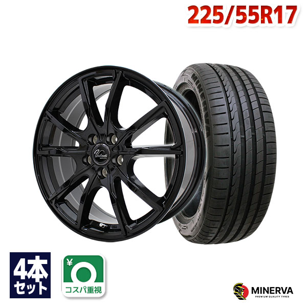 【P10倍！5/20 12:00-23:59】【取付対象】225/55R17 サマータイヤ タイヤホイールセット Verthandi PW-S10 17x7 38 114.3x5 BLACK + F205 【送料無料】 (225/55/17 225-55-17 225/55-17) 夏タイヤ 17インチ 4本セット