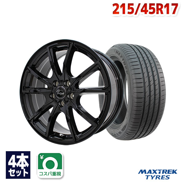 215/45R17 サマータイヤ タイヤホイールセット Verthandi PW-S10 17x7.0 48 100x5 BLACK + MAXIMUS M2 【送料無料】 (215/45/17 215-45-17 215/45-17) 夏タイヤ 17インチ