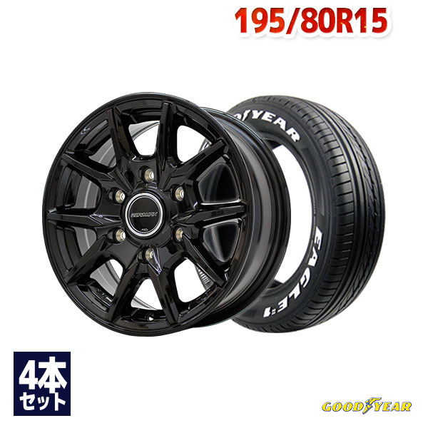 【P10倍！5/18 12:00-23:59】【取付対象】195/80R15 サマータイヤ タイヤホイールセット ROADMAX KG-25 15x5.5 45 139.7x6 BLACK + EAGLE＃1 NASCAR.RWL 【送料無料】 (195/80/15 195-80-15 195/80-15) 夏タイヤ 15インチ