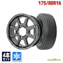 【P10倍！3/30限定】【取付対象】175/80R16 スタッドレスタイヤ タイヤホイールセット GOODYEAR グッドイヤー ICE NAVI SUV スタッドレス + ROADMAX MUD RIDER 16x5.5 22 139.7x5 METALLIC GRAY 【送料無料】 （175/80/16 175-80-16) 冬タイヤ 16インチ