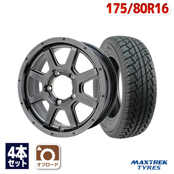 送料無料 サマータイヤホイールセット 175/80R16 91S ヨコハマ ジオランダー A/T G015 ブラックレター ドゥオール CST ゼロワンハイパー +J 鋳出しロゴ # 16-5.5 175（サマータイヤ・ホイールセット｜タイヤ・ホイール