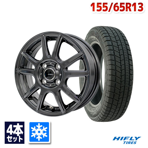 【P10倍！5/20 12:00-23:59】【取付対象】155/65R13 スタッドレスタイヤ タイヤホイールセット HIFLY ハイフライ Win-turi 216 スタッドレス + EMBELY S10 13x4 +45 100x4 GM 【送料無料】 （155/65/13 155-65-13) 冬タイヤ 13インチ