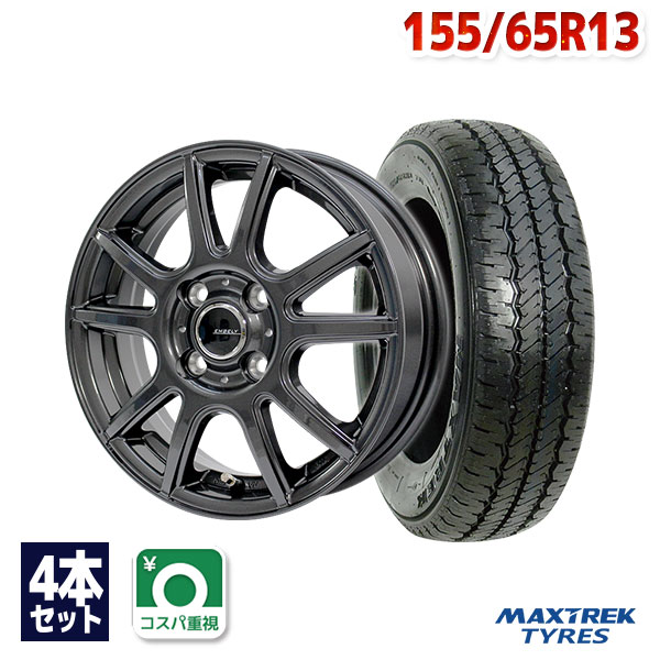 【P10倍！6/1限定】【取付対象】155/65R13 サマータイヤ タイヤホイールセット EMBELY S10 13x4 +45 100x4 GM + SU-810(PC) 【送料無料】 (155/65/13 155-65-13 155/65-13) 夏タイヤ 13インチ 4本セット