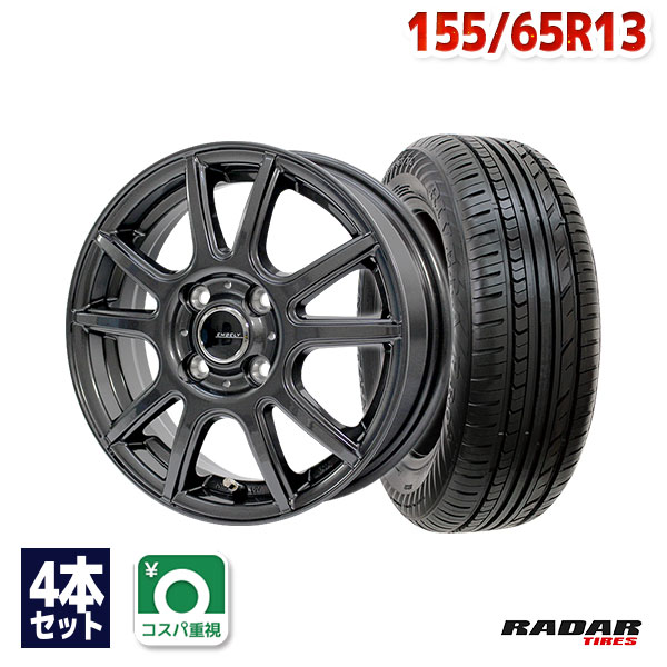 【P10倍！5/20 12:00-23:59】【取付対象】155/65R13 サマータイヤ タイヤホイールセット EMBELY S10 13x4 +45 100x4 GM + Rivera Pro 2 【送料無料】 (155/65/13 155-65-13 155/65-13) 夏タイヤ 13インチ