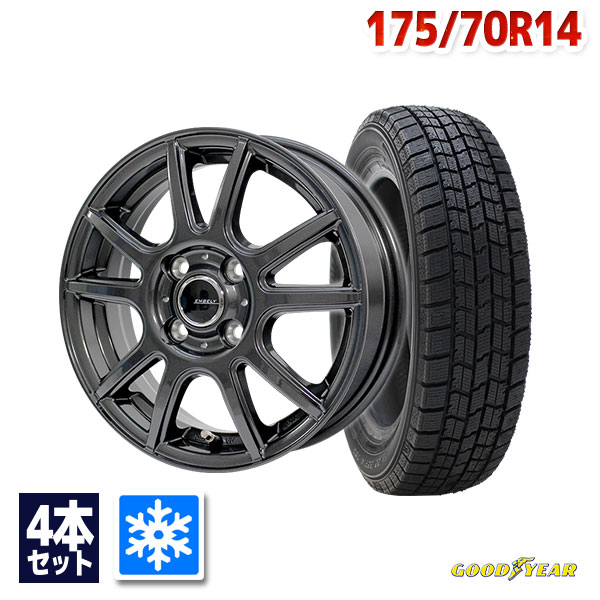 【取付対象】175/70R14 スタッドレスタイヤ タイヤホイールセット GOODYEAR グッドイヤー ICE NAVI 7 スタッドレス + EMBELY S10 14x5.5 +42 100x4 GM 【送料無料】 （175/70/14 175-70-14) 冬タイヤ 14インチ