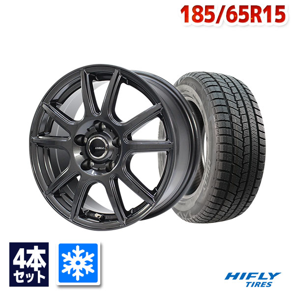 【P最大37倍!11/4 20:00~】185/65R15 スタッドレスタイヤ タイヤホイールセット HIFLY ハイフライ Win-turi 216 スタッドレス + EMBELY S10 15x6 +40 100x5 GM 【送料無料】 (185/65/15 185-65-15) 冬タイヤ 15インチ【2025年製】