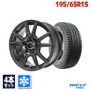 【P10倍！4/28-4/29限定】【取付対象】195/65R15 スタッドレスタイヤ タイヤホイールセット HIFLY ハイフライ Win-turi 216 スタッドレス + EMBELY S10 15x6 +40 100x5 GM 【送料無料】 （195/65/15 195-65-15) 冬タイヤ 15インチ