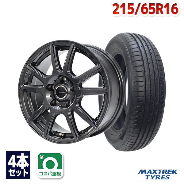 【P最大37倍！12/7 20:00〜】215/65R16 サマータイヤ タイヤホイールセット EMBELY S10 16x6.5 +38 114.3x5 GM + MAXIMUS M2 【送料無料】 (215/65/16 215-65-16 215/65-16) 夏タイヤ 16インチ