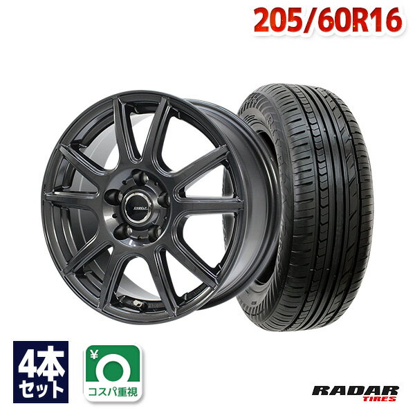 【P10倍！5/18 12:00-23:59】【取付対象】205/60R16 サマータイヤ タイヤホイールセット EMBELY S10 16x6.5 +38 114.3x5 GM + Rivera Pro 2 【送料無料】 (205/60/16 205-60-16 205/60-16) 夏タイヤ 16インチ