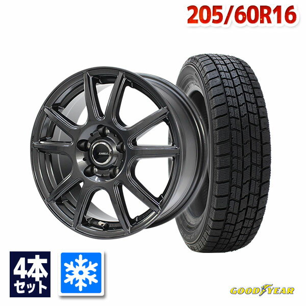 スタッドレスタイヤ 純正 ホイルセット 205/60 R16 楽天市場】スタッドレスタイヤ ホイールセット 205/60r16の通販