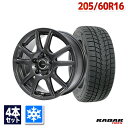 【P最大30倍!10/30】205/60R16 スタッドレスタイヤ タイヤホイールセット Radar (レーダー) Dimax ICEスタッドレス + EMBELY S10 16x6.5 +53 114.3x5 GM 【送料無料】 (205/60/16 205-60-16) 冬タイヤ 16インチ【2025年製】