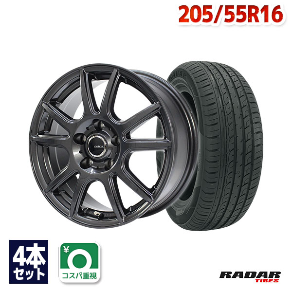 【P最大37倍！12/6 20:00〜】205/55R16 サマータイヤ タイヤホイールセット EMBELY S10 16x6.5 +53 114.3x5 GM + DIMAX TOURING 【送料無料】 (205/55/16 205-55-16 205/55-16) 夏タイヤ 16インチ