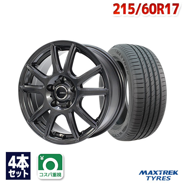 215/60R17 サマータイヤ タイヤホイールセット EMBELY S10 17x7.0 +48 114.3x5 GM + MAXIMUS M2 【送料無料】 (215/60/17 215-60-17 215/60-17) 夏タイヤ 17インチ