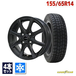 【取付対象】155/65R14 スタッドレスタイヤ タイヤホイールセット GOODYEAR グッドイヤー ICE NAVI 7 スタッドレス + QRASIZ VS8 14x4.5 +45 100x4 GUNMETALLIC 【送料無料】 （155/65/14 155-65-14) 冬タイヤ 14インチ