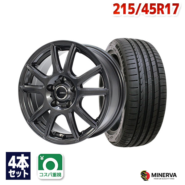 【P最大37倍！12/9 20:00〜】215/45R17 サマータイヤ タイヤホイールセット EMBELY S10 17x7 +53 100x5 GM + F205 【送料無料】 (215/45/17 215-45-17 215/45-17) 夏タイヤ 17インチ