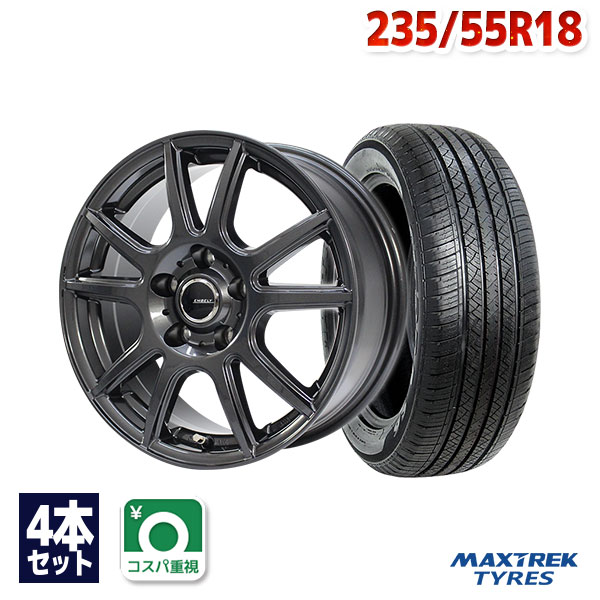 【P10倍！5/15限定】【取付対象】235/55R18 サマータイヤ タイヤホイールセット EMBELY S10 18x8 +42 114.3x5 GM + SIERRA S6 【送料無料】 (235/55/18 235-55-18 235/55-18) 夏タイヤ 18インチ