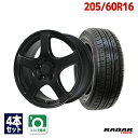 yP10{I4/28-4/29zytΏہz205/60R16 T}[^C ^CzC[Zbg FINALIST FZ-S5 16x6.5 +50 114.3x5 MBL + Rivera Pro 2 yz (205/60/16 205-60-16 205/60-16) ă^C 16C`