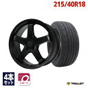 【P10倍！5/5限定】【取付対象】215/40R18 サマータイヤ タイヤホイールセット FINALIST FZ-S5 18x7.5 +48 100x5 MBL + 595 EVO 【送料無料】 (215/40/18 215-40-18 215/40-18) 夏タイヤ 18インチ