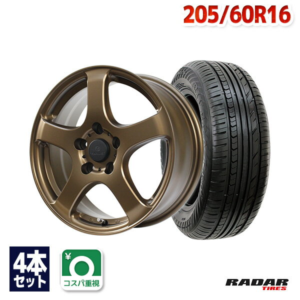 【P10倍！5/20 12:00-23:59】205/60R16 サマータイヤ タイヤホイールセット FINALIST FZ-S5 16x6.5 +38 114.3x5 MBR + Rivera Pro 2 【送料無料】 (205/60/16 205-60-16 205/60-16) 夏タイヤ 16インチ