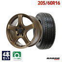 yP10{I5/5z205/60R16 T}[^C ^CzC[Zbg FINALIST FZ-S5 16x6.5 +38 114.3x5 MBR + Rivera Pro 2 yz (205/60/16 205-60-16 205/60-16) ă^C 16C`