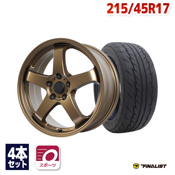 【P10倍！5/20 12:00-23:59】215/45R17 サマータイヤ タイヤホイールセット FINALIST FZ-S5 17x7.0 +50 100x5 MBR + 595 EVO 【送料無料】 (215/45/17 215-45-17 215/45-17) 夏タイヤ 17インチ