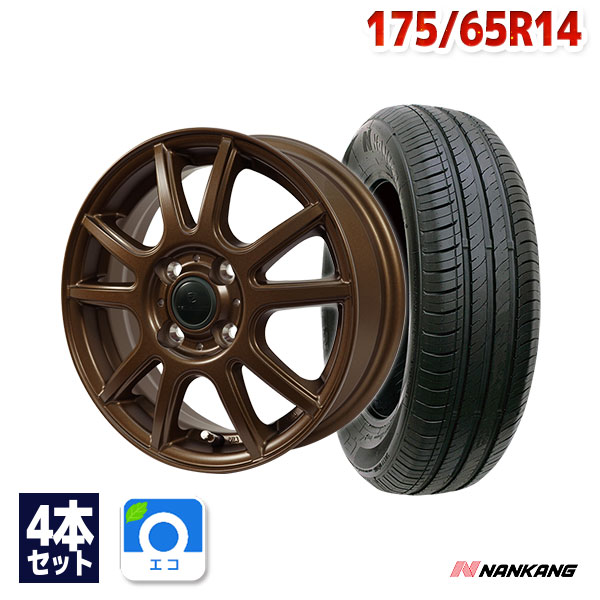 【P10倍！6/1限定】175/65R14 サマータイヤ タイヤホイールセット FINALIST FT-S10 14x5.0 +39 100x4 MBR + NA-1 【送料無料】 (175/65/14 175-65-14 175/65-14) 夏タイヤ 14インチ