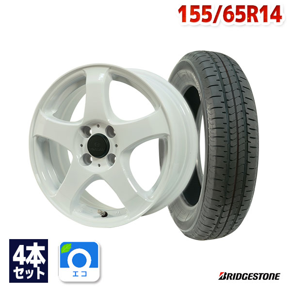 【P最大37倍！12/8 20:00〜】155/65R14 サマータイヤ タイヤホイールセット FINALIST FZ-S5 14x4.5 +43 100x4 WHT + NEWNO 【送料無料】 (155/65/14 155-65-14 155/65-14) 夏タイヤ 14インチ