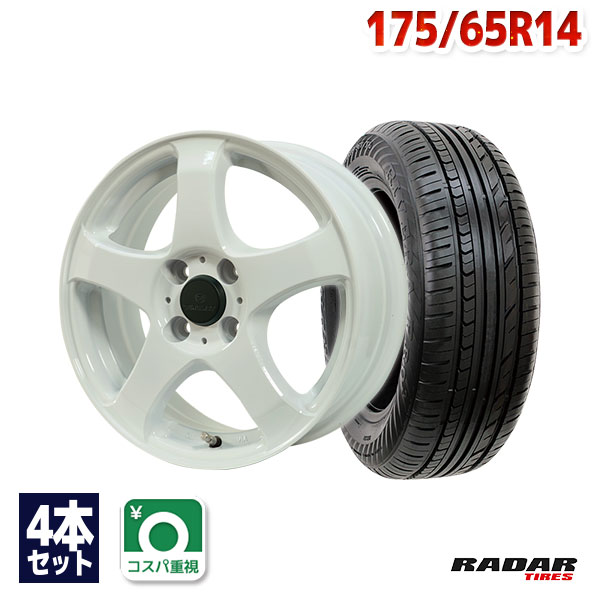 175/65R14 サマータイヤ タイヤホイールセット FINALIST FZ-S5 14x5.5 +45 100x4 WHT + Rivera Pro 2 【送料無料】 (175/65/14 175-65-14 175/65-14) 夏タイヤ 14インチ