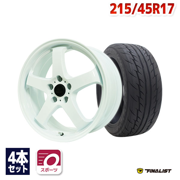 215/45R17 サマータイヤ タイヤホイールセット FINALIST FZ-S5 17x7.0 +50 100x5 WHT + 595 EVO 【送料無料】 (215/45/17 215-45-17 215/45-17) 夏タイヤ 17インチ