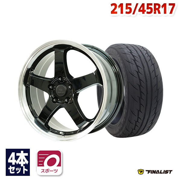 215/45R17 サマータイヤ タイヤホイールセット FINALIST FZ-S5 17x7.0 +50 100x5 BL/RP + 595 EVO 【送料無料】 (215/45/17 215-45-17 215/45-17) 夏タイヤ 17インチ