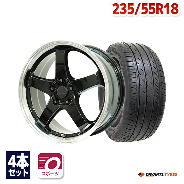 【P10倍！5/15限定】235/55R18 サマータイヤ タイヤホイールセット FINALIST FZ-S5 18x7.5 +38 114.3x5 BL/RP + DX640 【送料無料】 (235/55/18 235-55-18 235/55-18) 夏タイヤ 18インチ