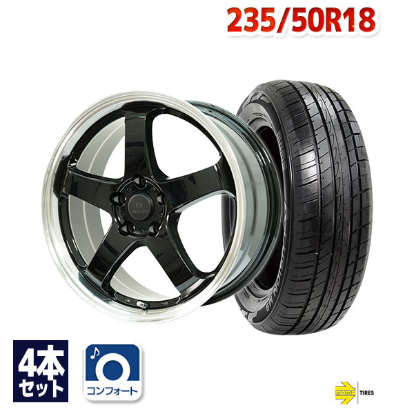 【P10倍！5/15限定】235/50R18 サマータイヤ タイヤホイールセット FINALIST FZ-S5 18x7.5 +38 114.3x5 BL/RP + A-LUSION M-9 【送料無料】 (235/50/18 235-50-18 235/50-18) 夏タイヤ 18インチ