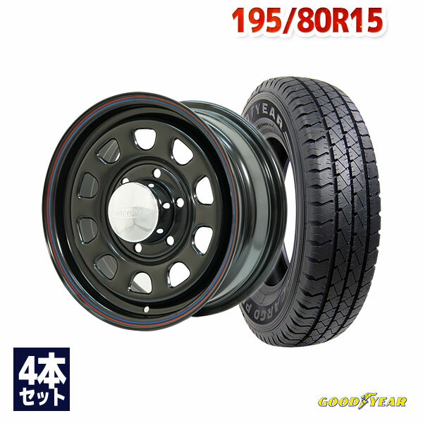 【P10倍！5/18 12:00-23:59】195/80R15 サマータイヤ タイヤホイールセット DAYTONA H300 15x6.5 +40 139.7x6 BK/RB LINE + CARGO PRO 【送料無料】 (195/80/15 195-80-15 195/80-15) 夏タイヤ 15インチ