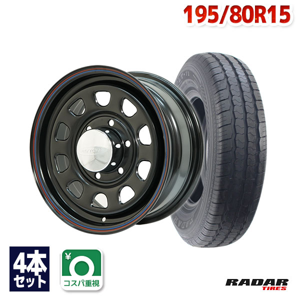 【P10倍！5/18 12:00-23:59】【取付対象】195/80R15 サマータイヤ タイヤホイールセット DAYTONA H300 15x6.5 +40 139.7x6 BK/RB LINE + RLT71 【送料無料】 (195/80/15 195-80-15 195/80-15) 夏タイヤ 15インチ