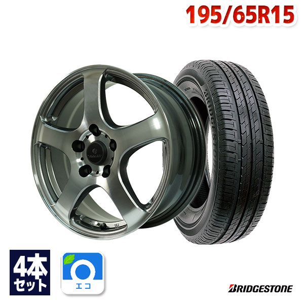 【P10倍！5/20 12:00-23:59】【取付対象】195/65R15 サマータイヤ タイヤホイールセット FINALIST FZ-S5 15x6.0 +45 100x5 DC + Ecopia EP150(150EZ) 【送料無料】 (195/65/15 195-65-15 195/65-15) 夏タイヤ 15インチ