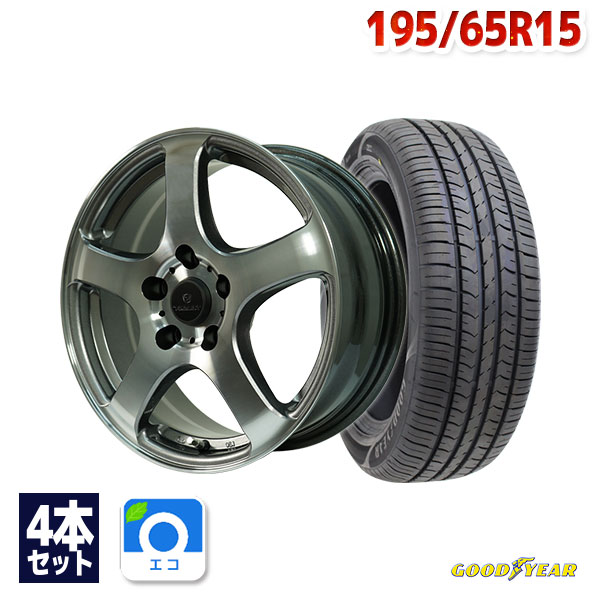 【P10倍！5/30限定】【取付対象】195/65R15 サマータイヤ タイヤホイールセット FINALIST FZ-S5 15x6.0 +45 100x5 DC + EfficientGrip ECO EG01 【送料無料】 (195/65/15 195-65-15 195/65-15) 夏タイヤ 15インチ