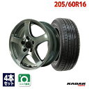 205/60R16 サマータイヤ タイヤホイールセット FINALIST FZ-S5 16x6.5 +38 114.3x5 DC + Rivera Pro 2 【送料無料】 (205/60/16 205-60-16 205/60-16) 夏タイヤ 16インチ