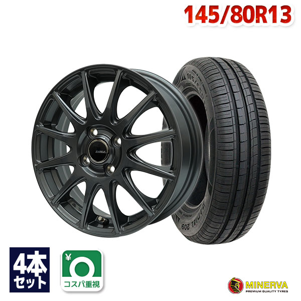 【P最大37倍！12/7 20:00〜】145/80R13 サマータイヤ タイヤホイールセット EMBELY S12 13x4.0 45 100x4 GM + 209 【送料無料】 (145/80/13 145-80-13 145/80-13) 夏タイヤ 13インチ