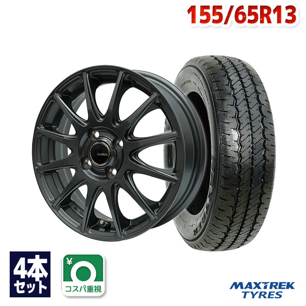 【P最大37倍！12/7 20:00〜】155/65R13 サマータイヤ タイヤホイールセット EMBELY S12 13x4.0 45 100x4 GM + SU-810(PC) 【送料無料】 (155/65/13 155-65-13 155/65-13) 夏タイヤ 13インチ 155/65-13