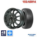 【P最大34倍!7/15】155/65R14 スタッドレスタイヤ タイヤホイールセット MAXTREK (マックストレック) TREK M7 スタッドレス + ...