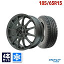 185/65R15 スタッドレスタイヤ タイヤホイールセット HIFLY (ハイフライ) Win-turi 216 スタッドレス + EMBELY S12 15x6.0 53 114.3x5 GM 【送料無料】 (185/65/15 185-65-15) 冬タイヤ 15インチ 2025年製